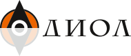 ДИОЛ